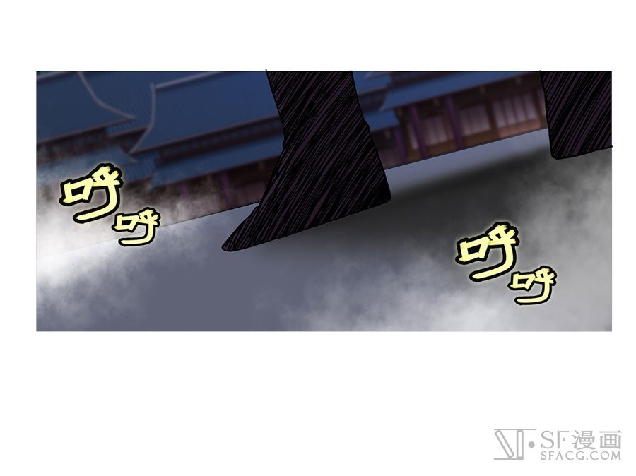 Martial King’s Retired Life Chapter 26 Gambar 56
